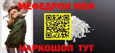 хмурый Ликино-Дулёво