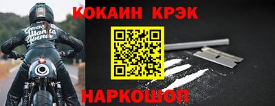 хмурый Ликино-Дулёво