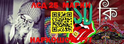 хмурый Ликино-Дулёво