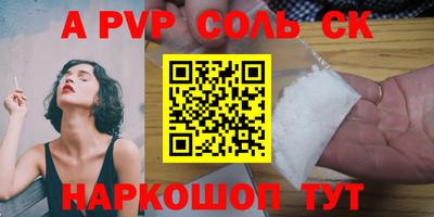 хмурый Ликино-Дулёво