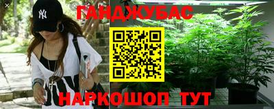хмурый Ликино-Дулёво