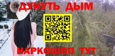 хмурый Ликино-Дулёво