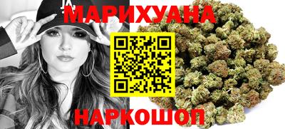 MESCALINE Лесосибирск
