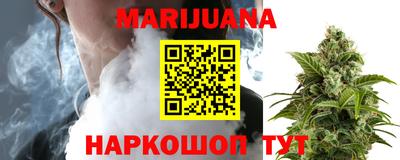 хмурый Ликино-Дулёво