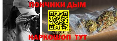хмурый Ликино-Дулёво