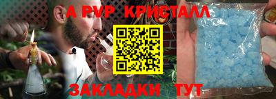 хмурый Ликино-Дулёво