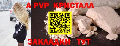 хмурый Ликино-Дулёво