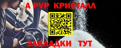 хмурый Ликино-Дулёво