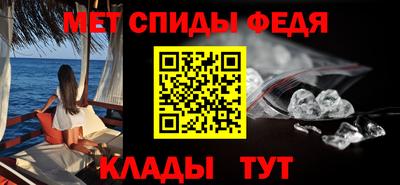 наркотики Ливны