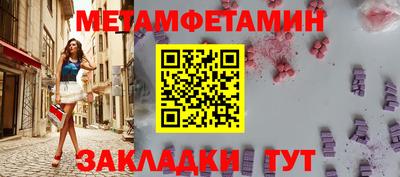 хмурый Ликино-Дулёво
