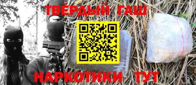 хмурый Ликино-Дулёво