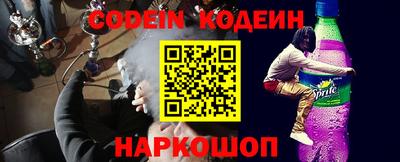 хмурый Ликино-Дулёво