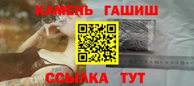 MESCALINE Лесосибирск