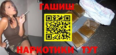 хмурый Ликино-Дулёво